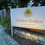 Golden Evelyn アパートホテル アギア・パラスケヴィ