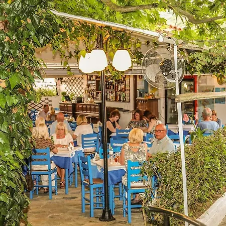 Golden Evelyn Aparthotel Agia Paraskevi (Skiathos)